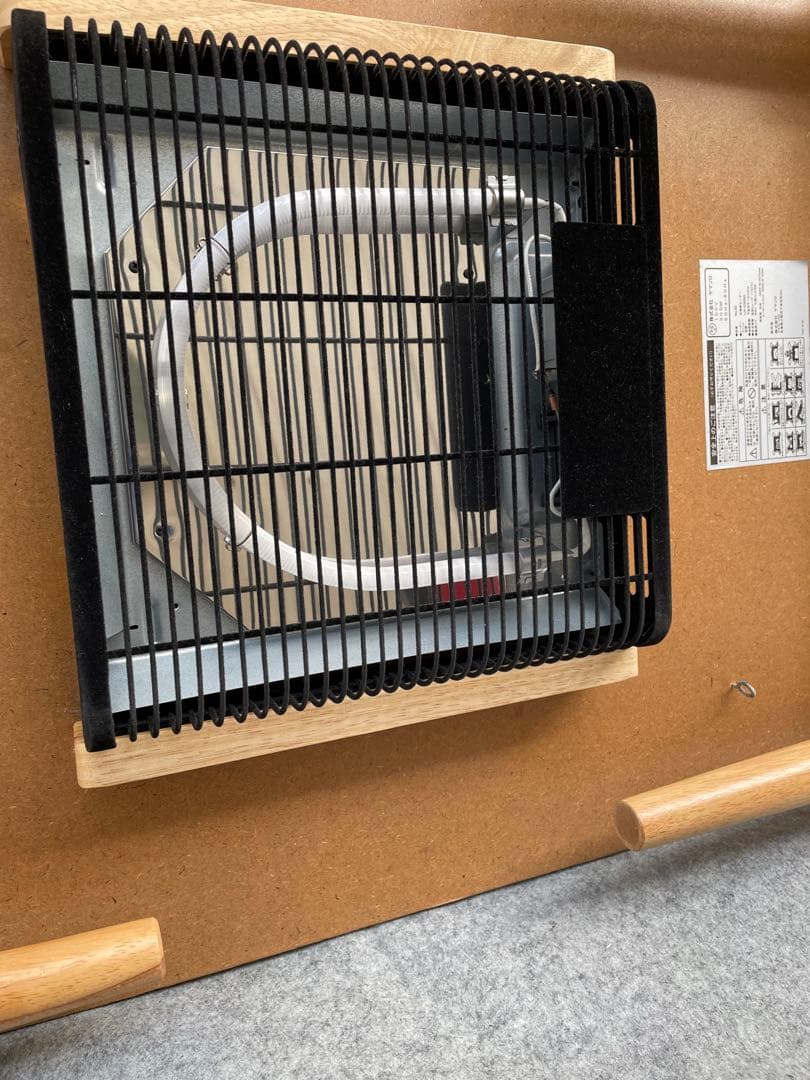 ナイスデザイン　ヤマソロ　折れ足　カジュアルコタツ