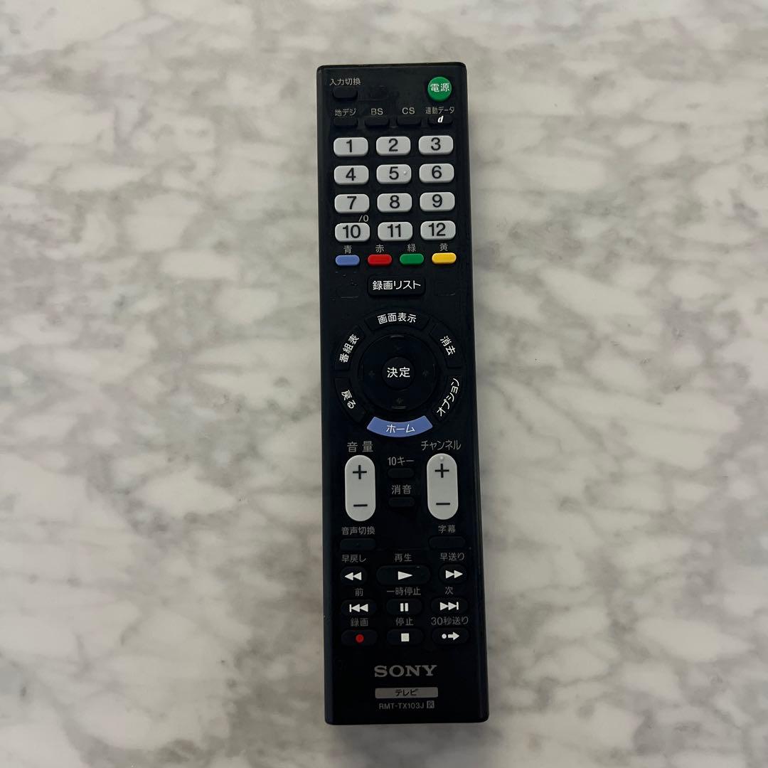 【期間限定セール】SONY 液晶テレビ kj-32w500c