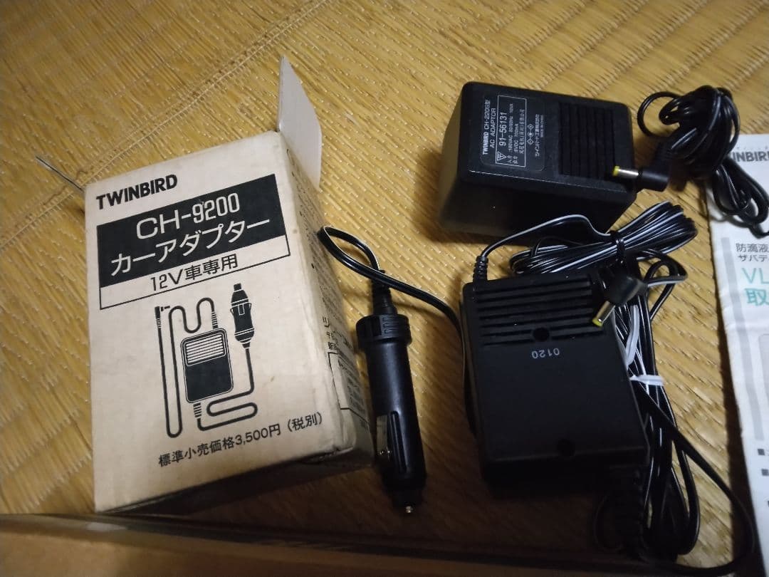 TWINBIRD ポータブルアナログテレビ　ラジオ 3.2型＆4型2コセット