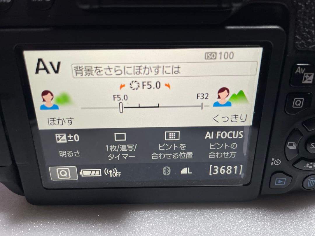 Canon Kiss X9i Wi-Fi対応レンズ３本セットＸ9i専用雑誌付