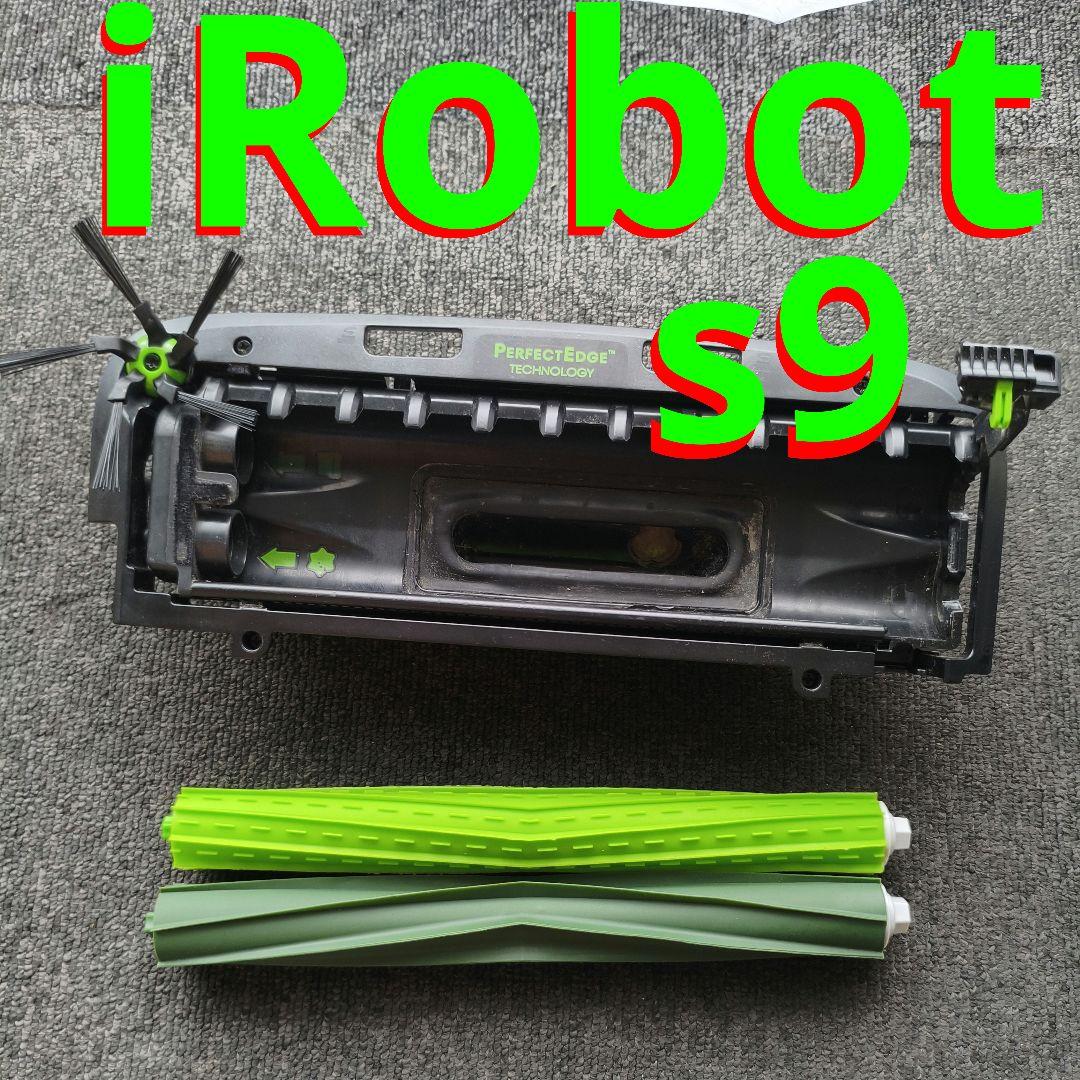 ルンバ 交換ブラシモジュール 交換用クリーニングヘッドモジュール ブラシボックス