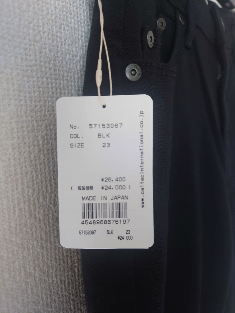 【新品・未使用】YANUKスリムテーパード\"RUTH\" / BLK　23インチ