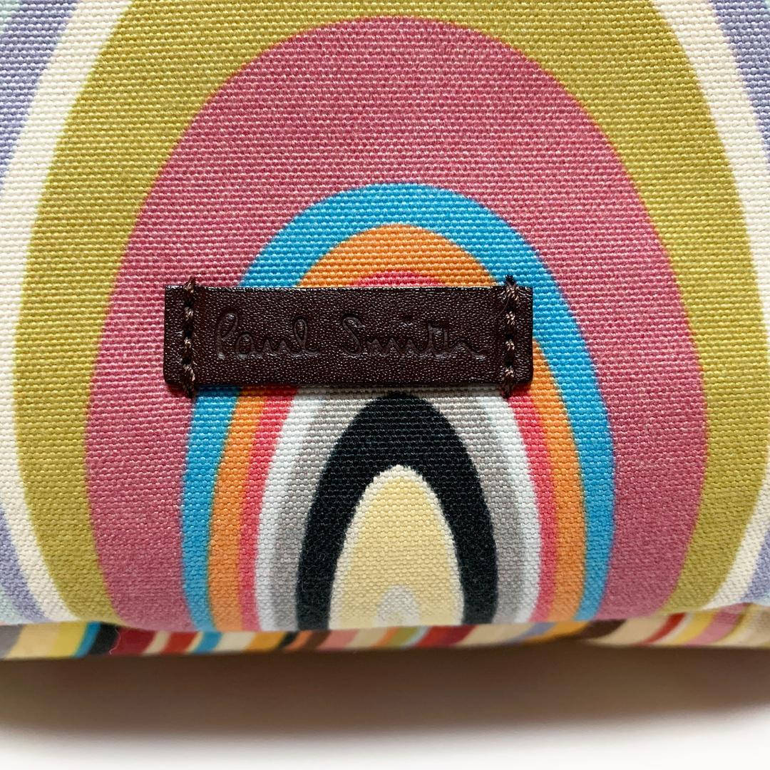 【極美品】Paul Smith ボストンバッグ マルチカラーストライプ 大容量