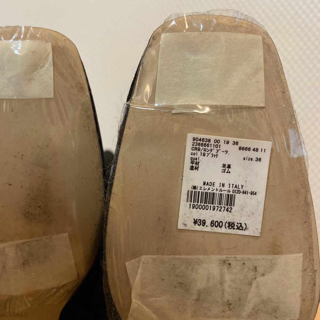 ★新品未使用★CORSO ROMA9 コルソローマ9 スエードロングブーツ