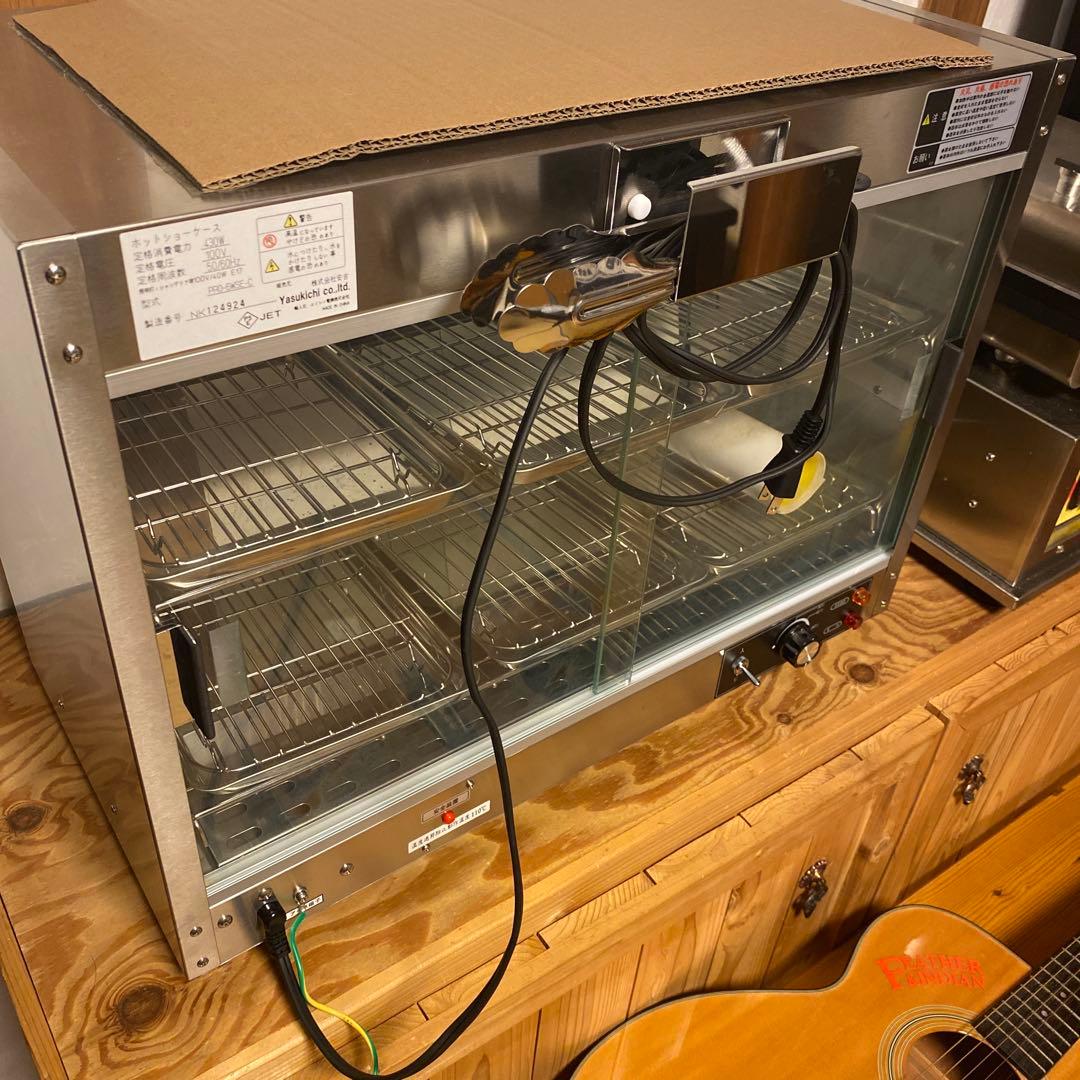 ほぼ新品❗️業務用保温器２段　ホットケース　中型モデルKIPROSTAR