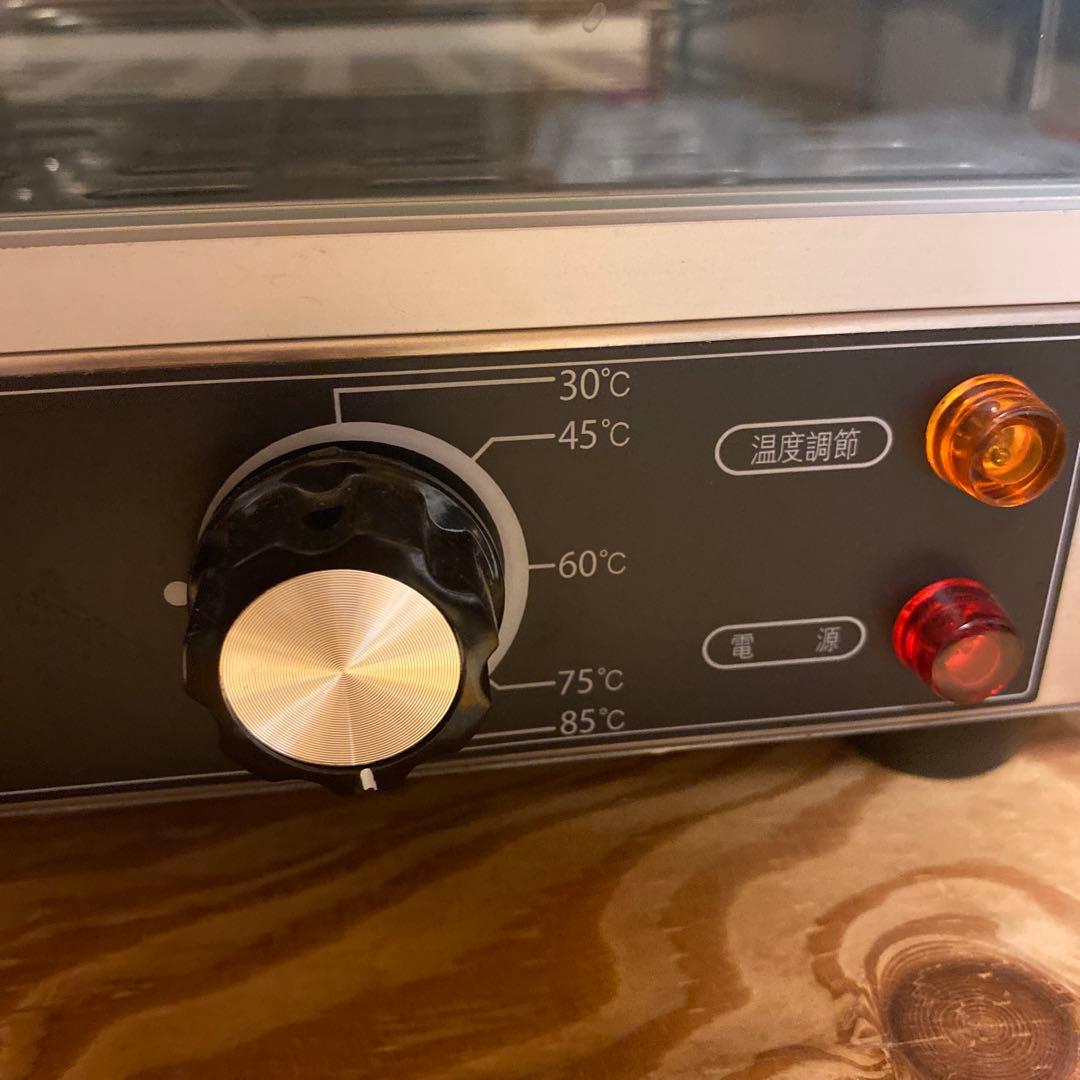 ほぼ新品❗️業務用保温器２段　ホットケース　中型モデルKIPROSTAR