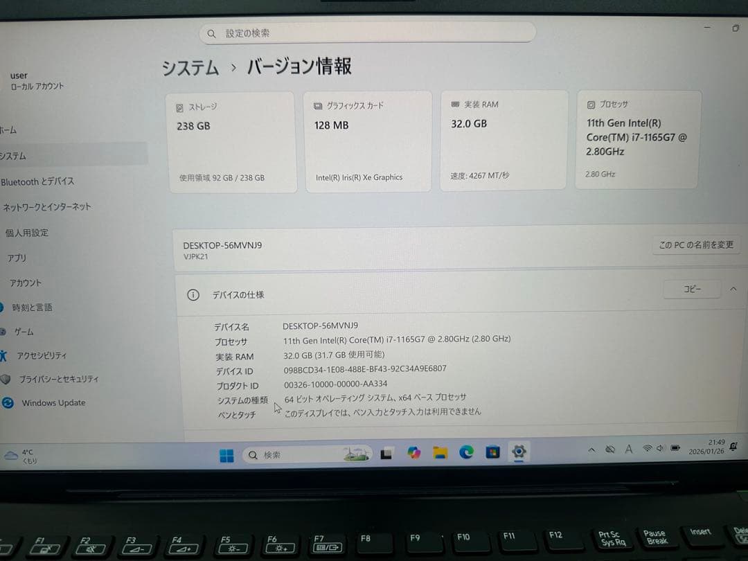 Windowsノート本体 8.VAIO Pro VJPK i7-1165G7 32Gb 256Gb 4K