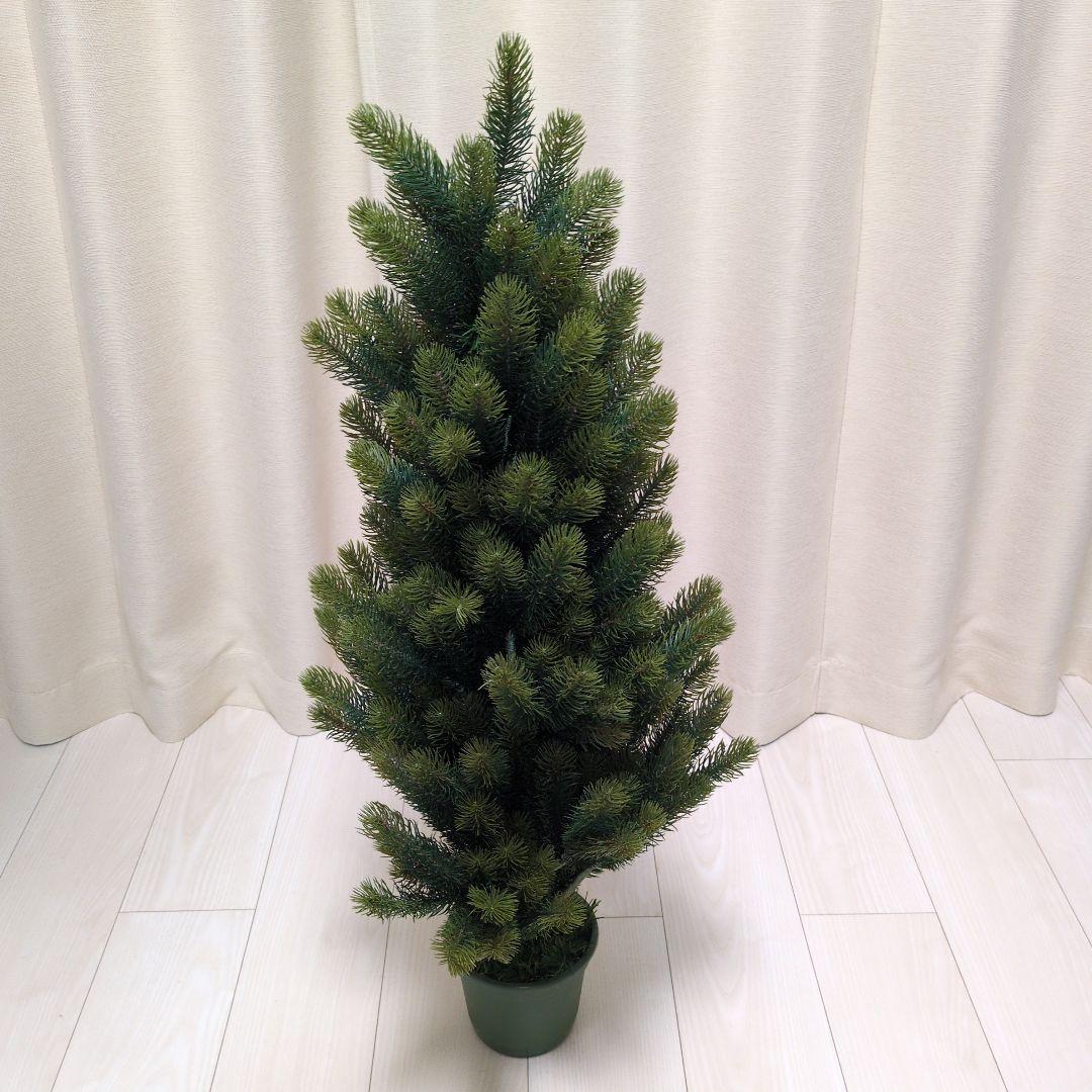 RS GLOBAL TRADE ドイツ製クリスマスツリー90cmオーナメント付き