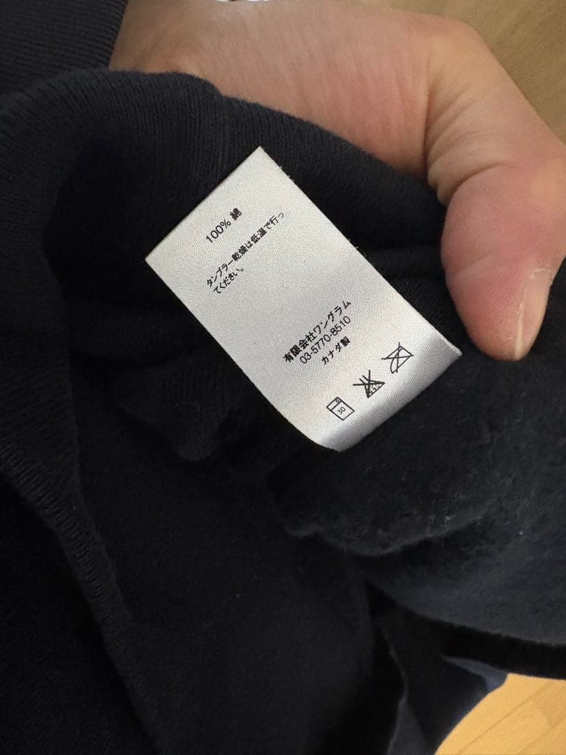 シュプリーム黒パーカー