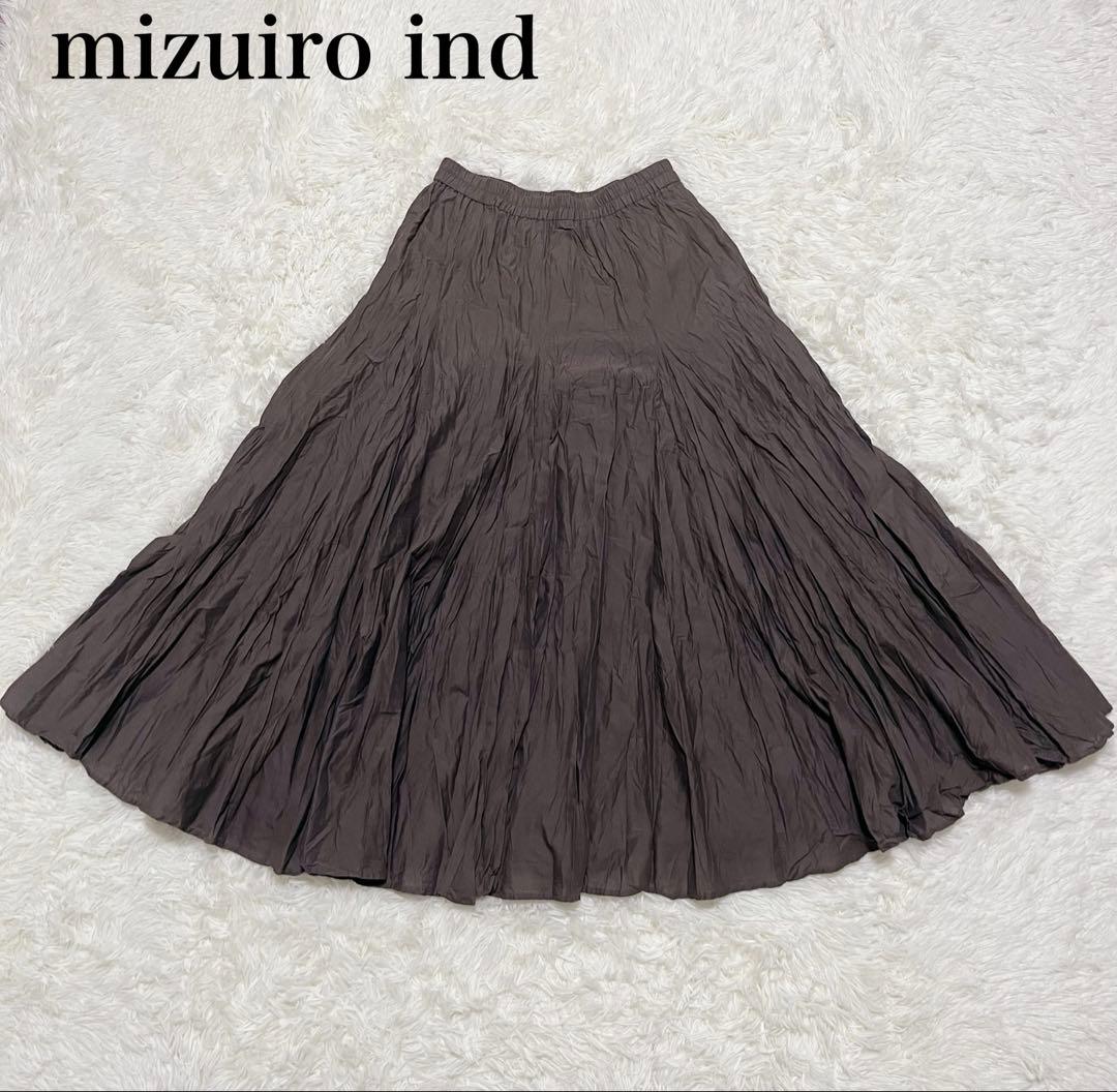 【極美品】mizuiro ind ボリュームフレアスカート グレー