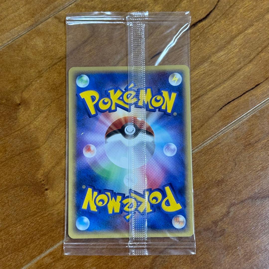 ポケットモンスター ポケモンカード レックウザ ポケパーク 未開封