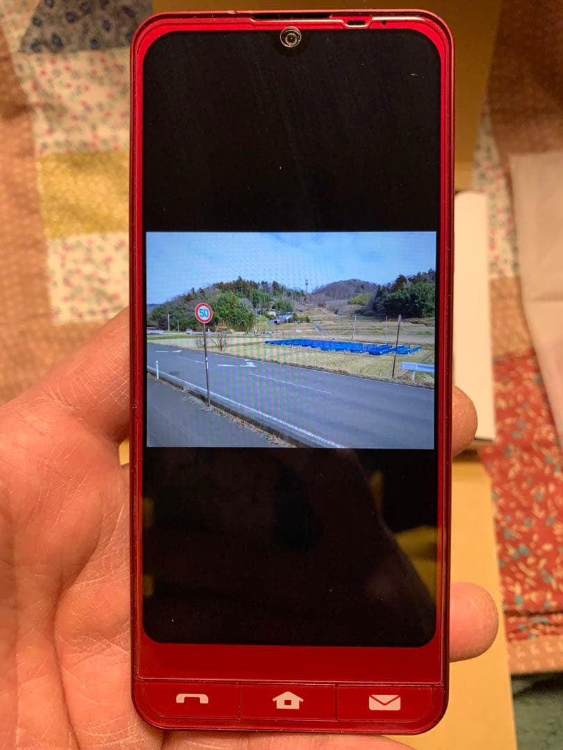 早い者様が優先シンプルスマホ 64GB (A201SH) レッドケース付き