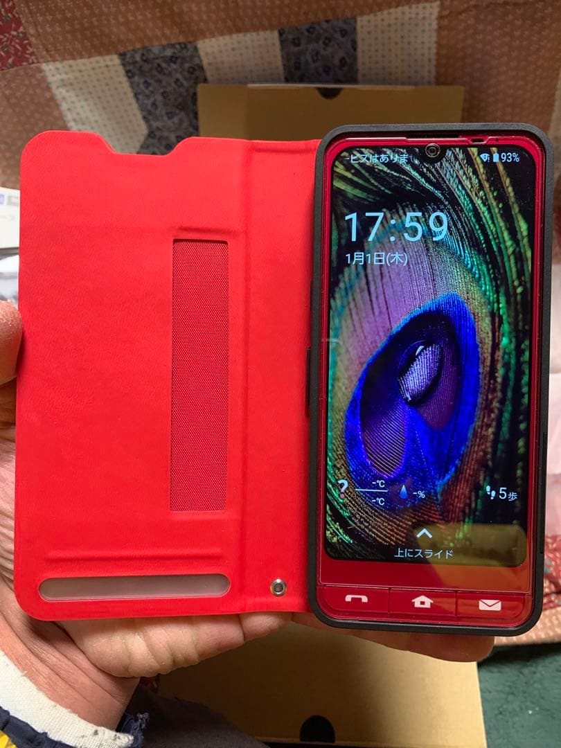 早い者様が優先シンプルスマホ 64GB (A201SH) レッドケース付き