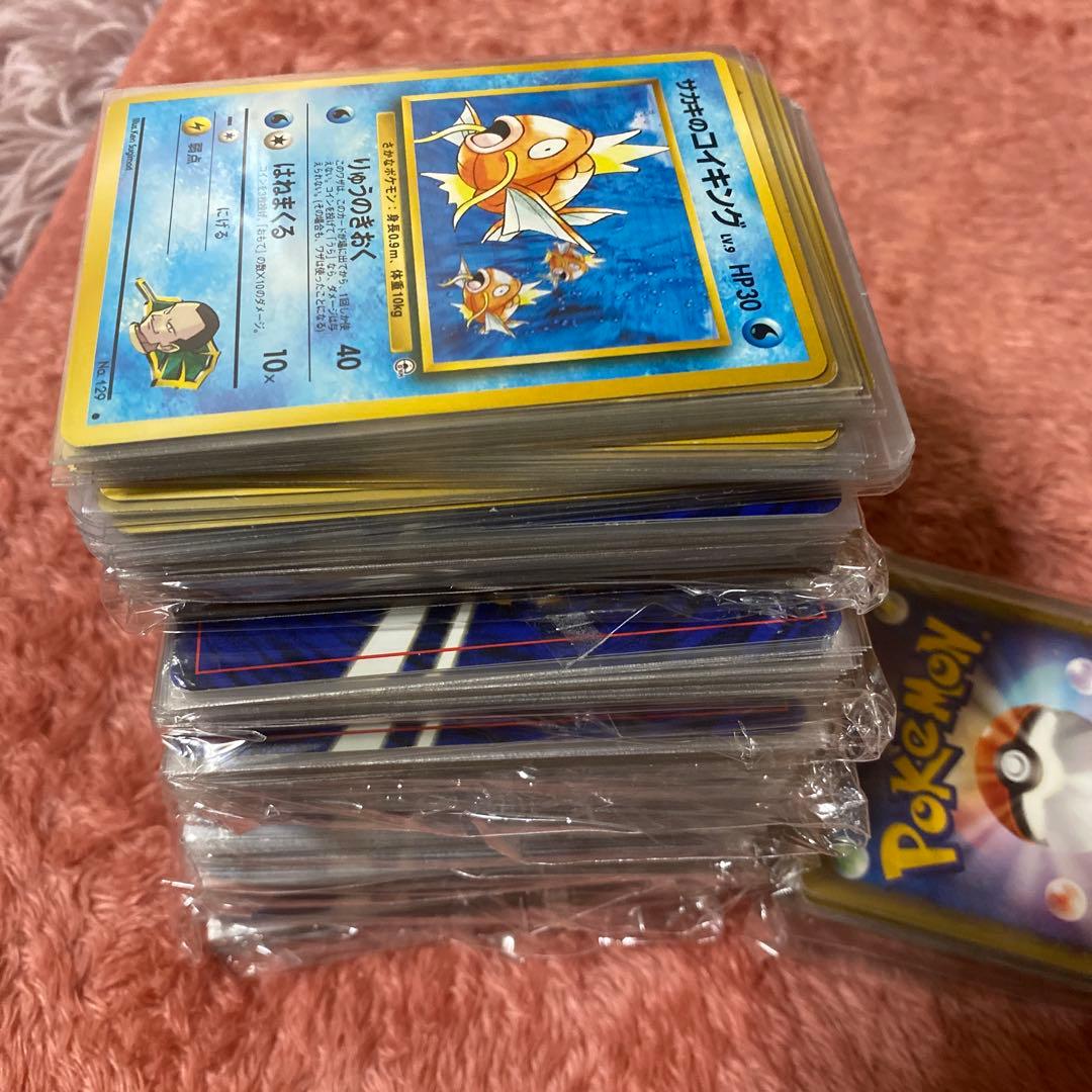ポケットモンスター旧裏⭐︎カードまとめ売りセット