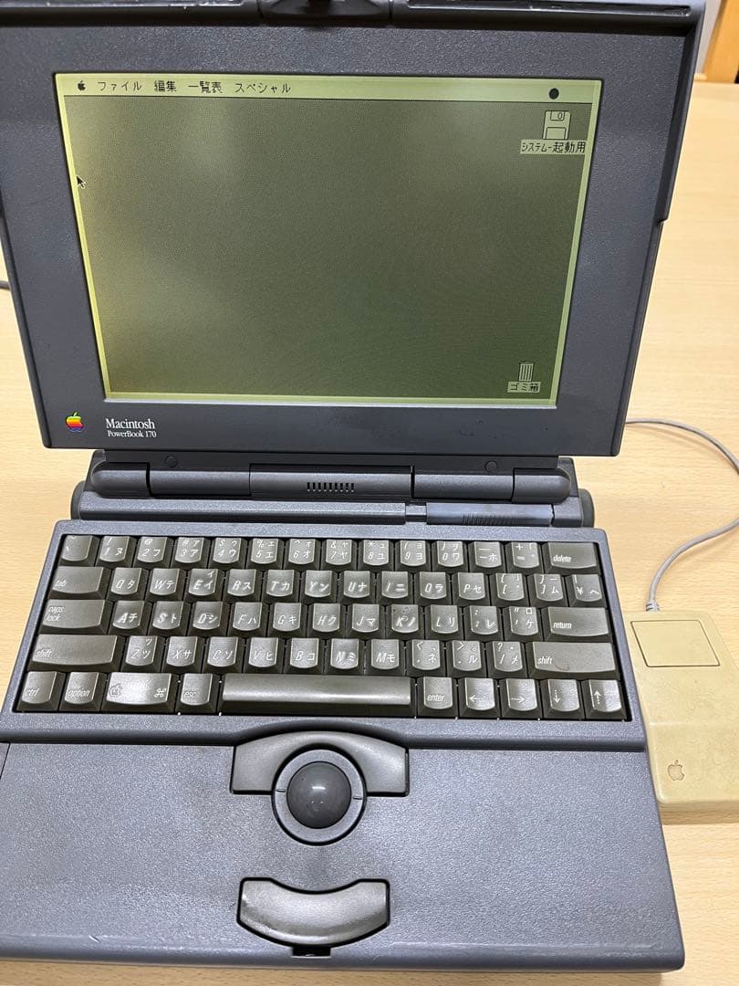 Macintosh PowerBook 170 ＋オリジナルマウス