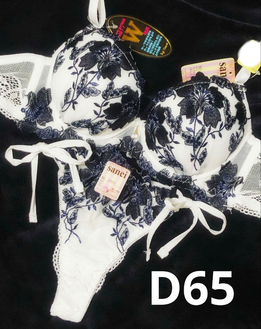 ゆーちゃん様 リクエスト 7点 まとめ商品