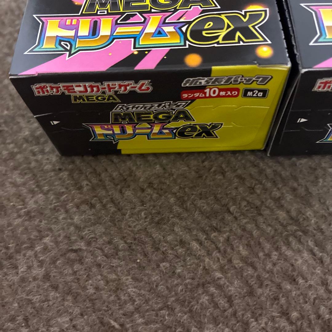 ポケモンカードゲーム MEGA ドリームex 2ボックスシュリンクなし
