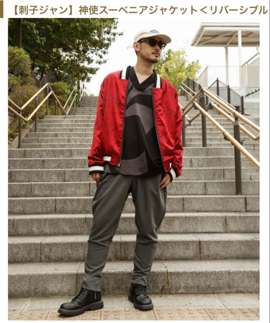 【年末セール】刺子ジャン　神使スーベニアジャケット＜リバーシブル＞　BK