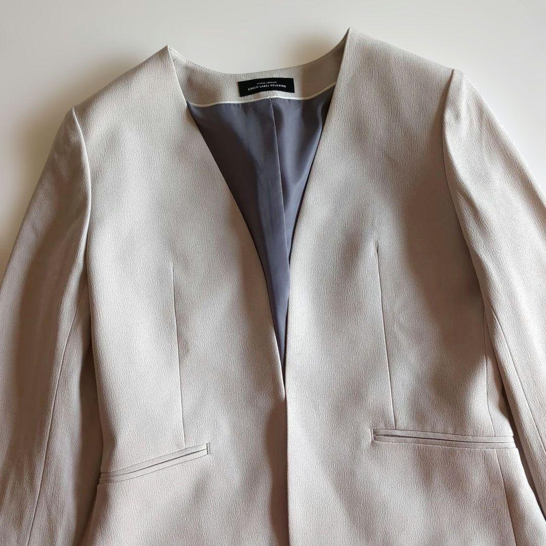 グリーンレーベルリラクシング パンツスーツ セットアップ カラーレス 38