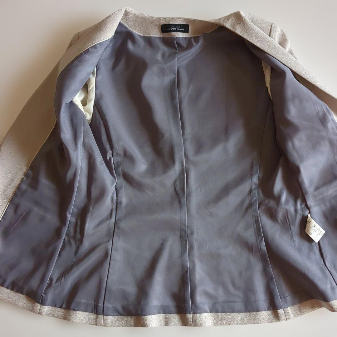 グリーンレーベルリラクシング パンツスーツ セットアップ カラーレス 38