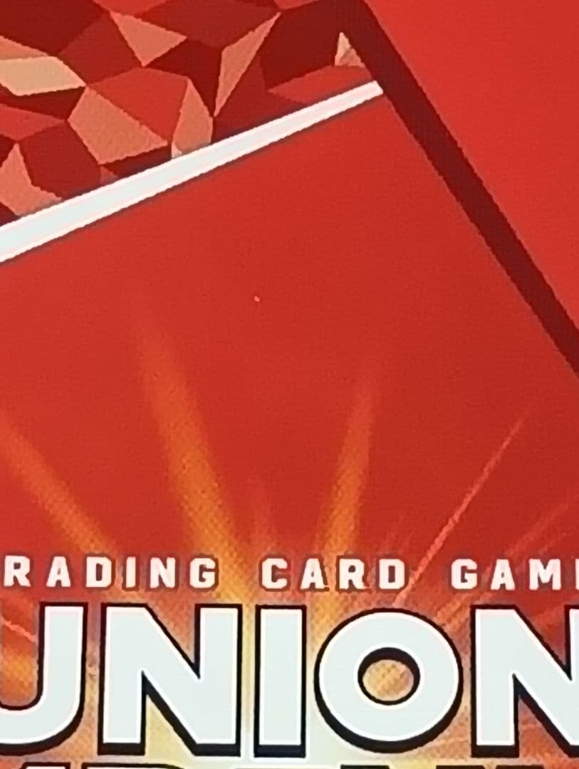 ユニオンアリーナ　ToLOVEる　ネメシス　SR★★ ※初期傷