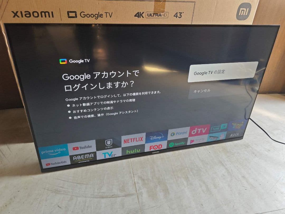 0*7様 (テ31）新品Xiaomi テレビ 43インチ A Pro 4K