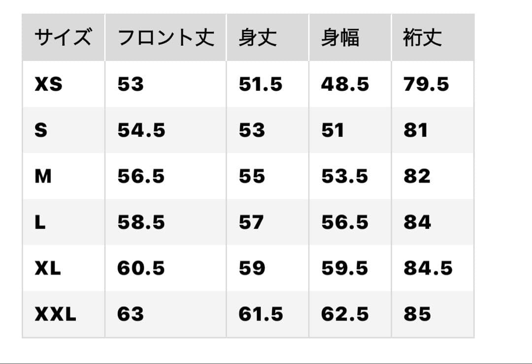 最終価格！UNIQLO ミラノリブフルジップカーディガン XLネイビー