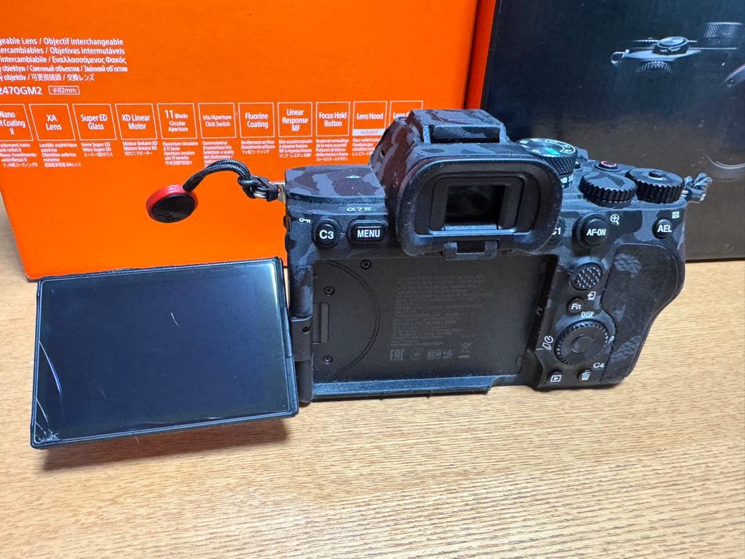 SONYα7IVボディ&FE24-70mm F2.8GMIIレンズ