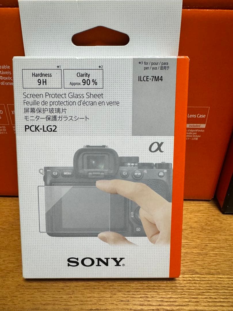 SONYα7IVボディ&FE24-70mm F2.8GMIIレンズ