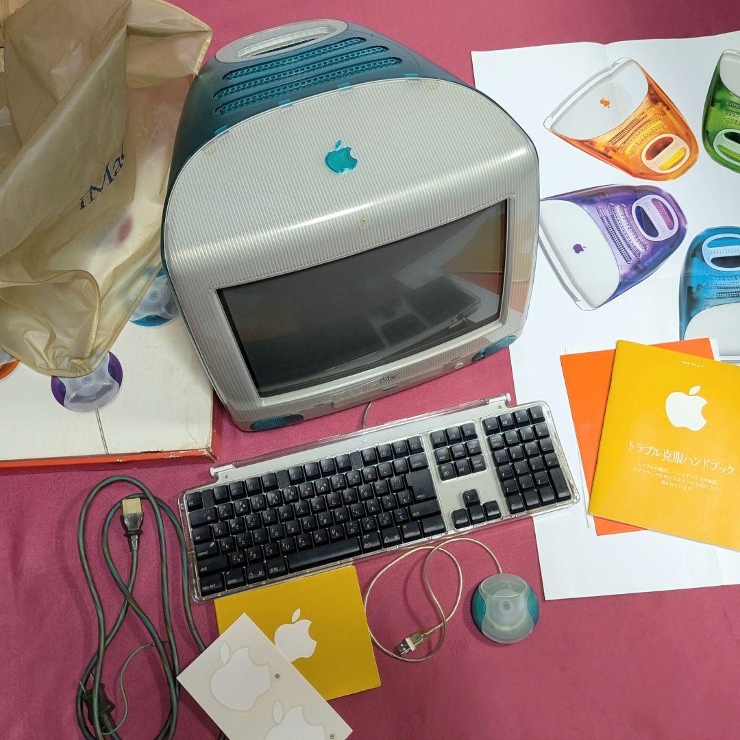 画像数増●美品【超希少フルセット】iMac G3 /当時ポスター/シール/etc