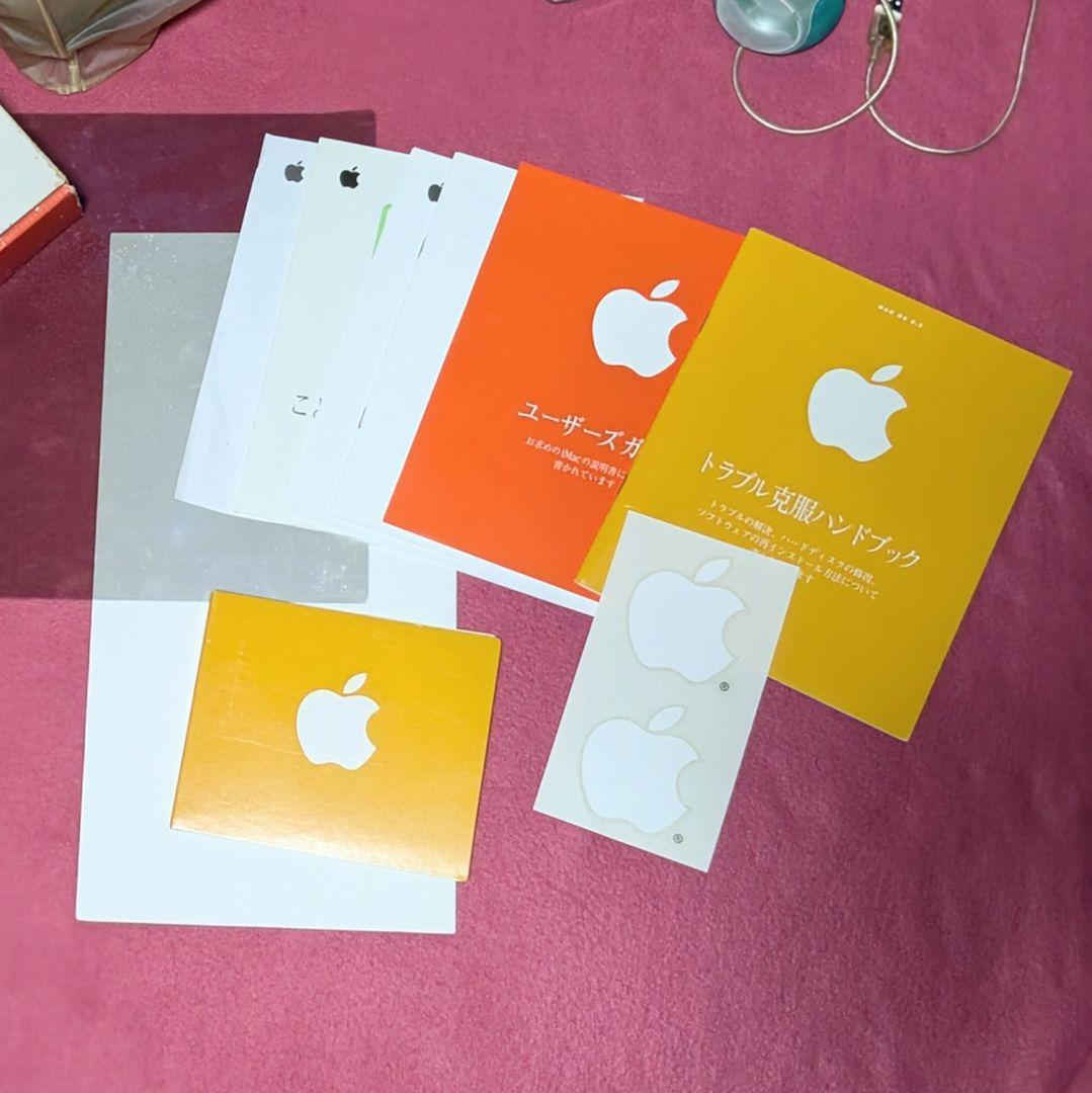 画像数増●美品【超希少フルセット】iMac G3 /当時ポスター/シール/etc