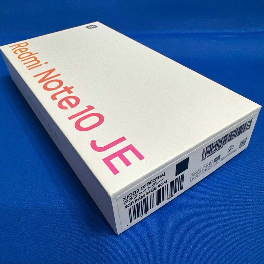 Redmi Note10 JE XIG02SHA標準セット　グラファイトグレー