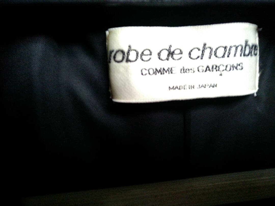 チェスターコート グレー ロングコート