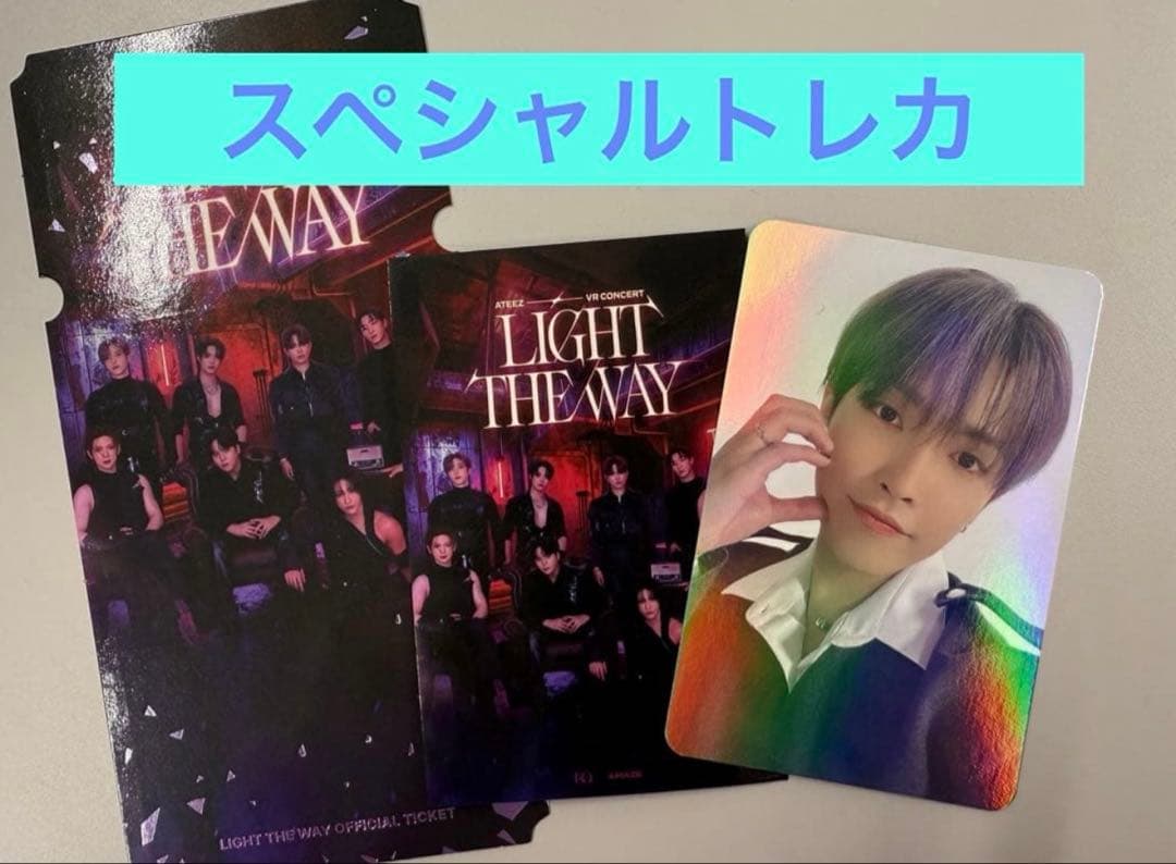 ATEEZ ホンジュン VR 映画 入場特典 トレカ LIGHT THE WAY