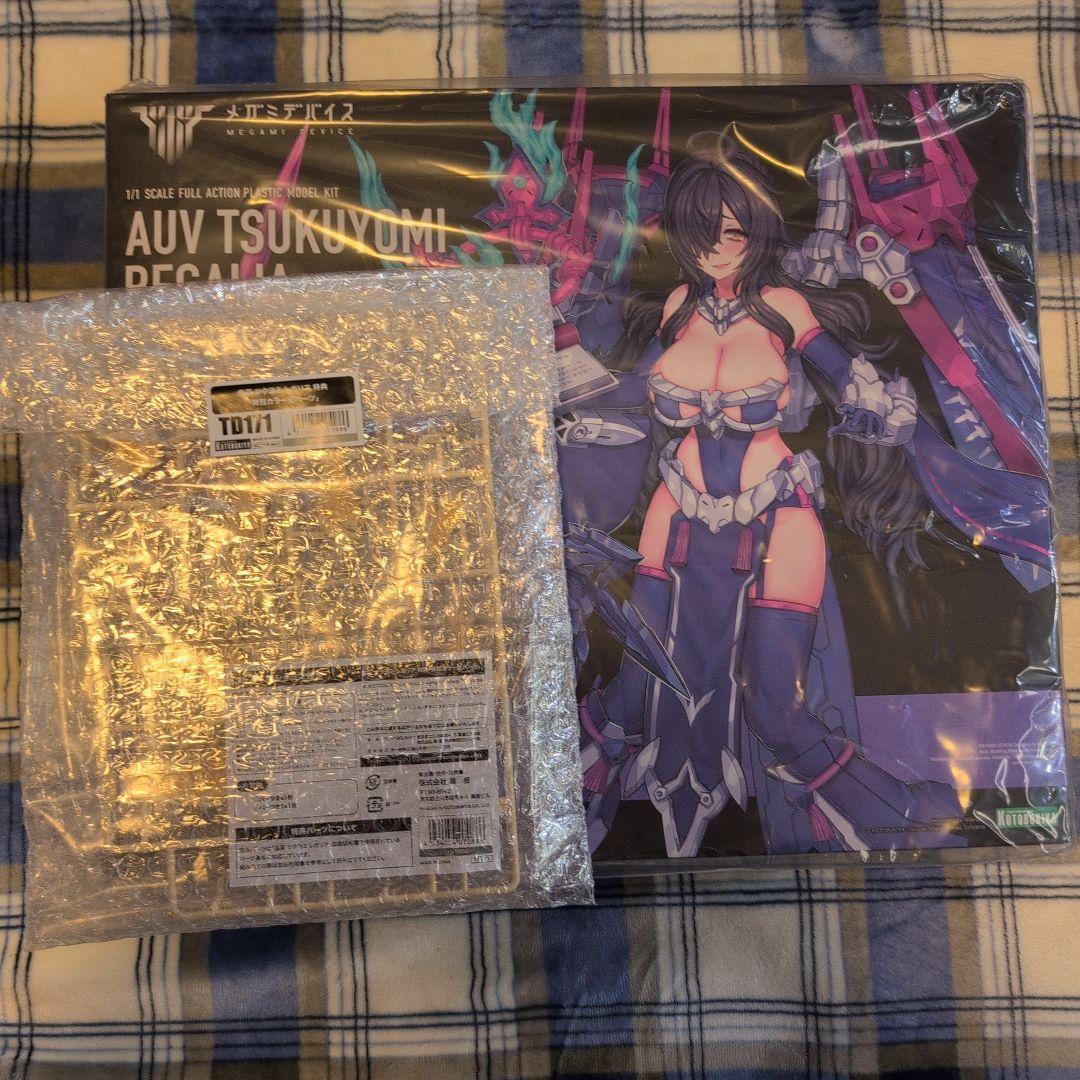 未開封新品 皇巫 ツクヨミ レガリア メガミデバイス コトブキヤ特典