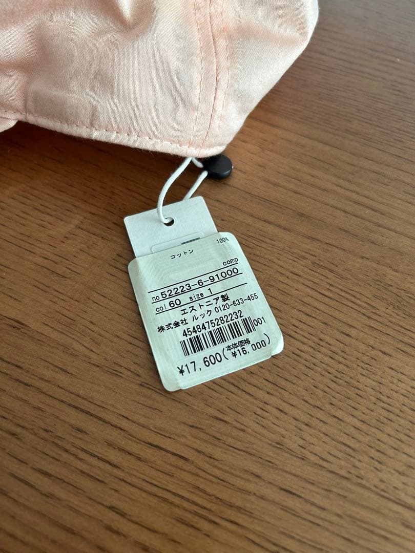 【新品タグ付】marimekko 花刺繍キャップ ピンク