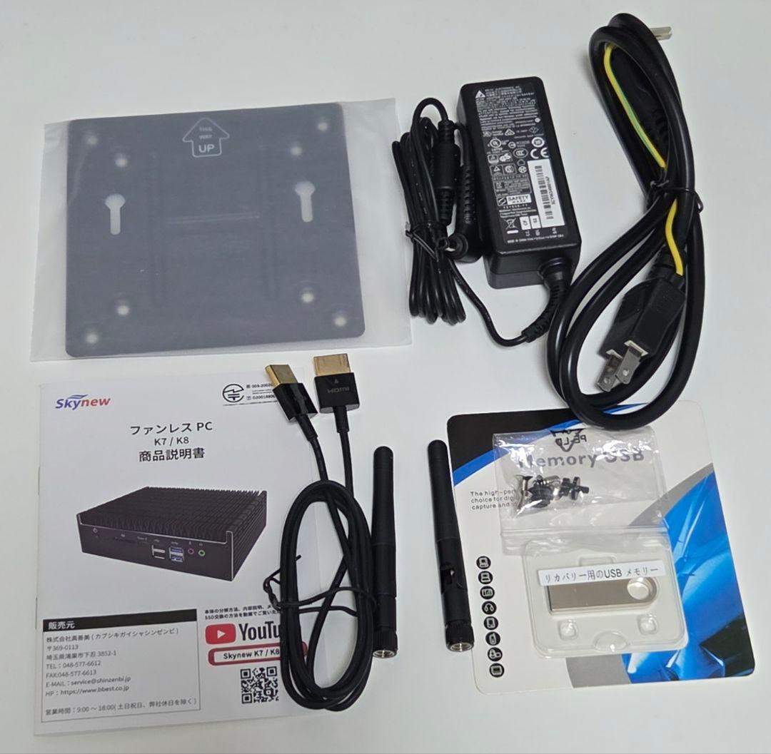 ファンレスミニPC 8/756GB