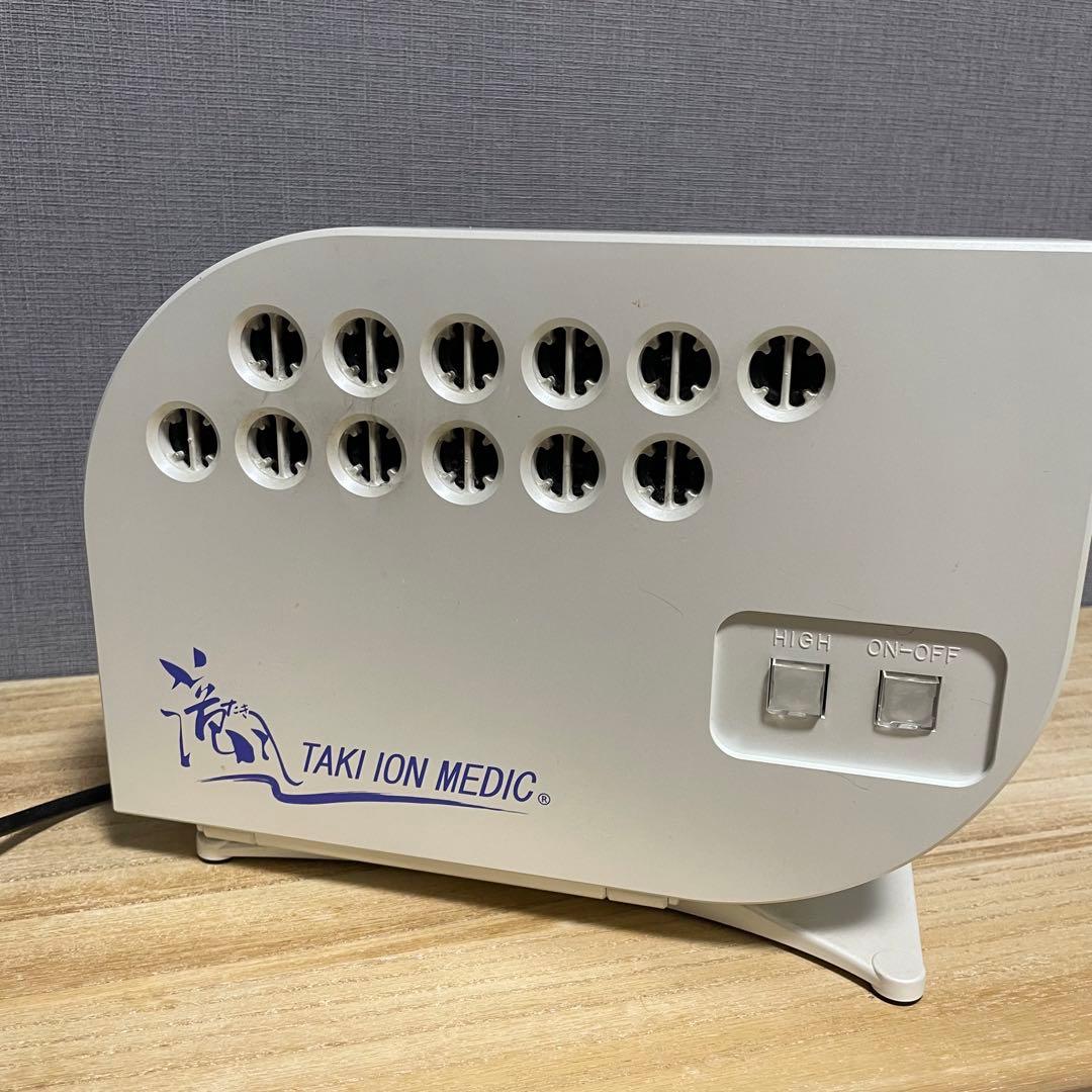 【美品】TAKI ION MEDIC イオン発生器