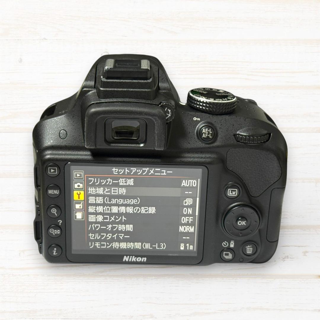 Nikon デジタル一眼レフ D3300 ボディ #083