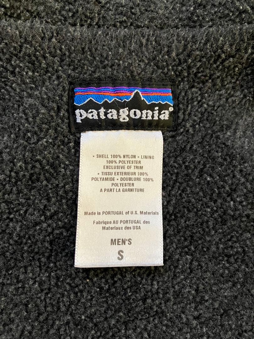【専用】Patagonia 05年　シェルドシンチラジャケット　Sサイズ　紺