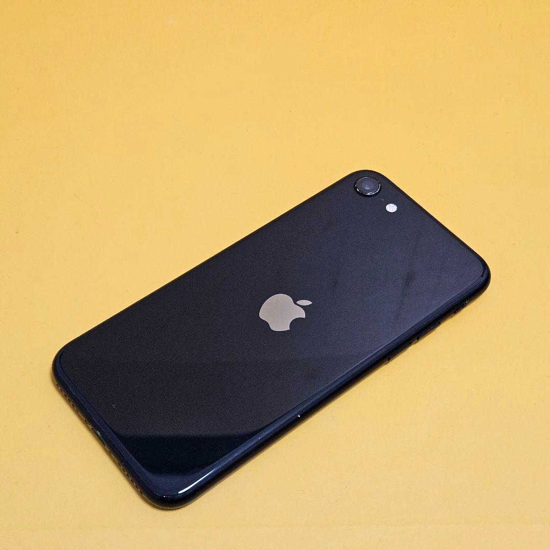 iPhone SE2 128GB バテリ100%｜24時間以内発送#407