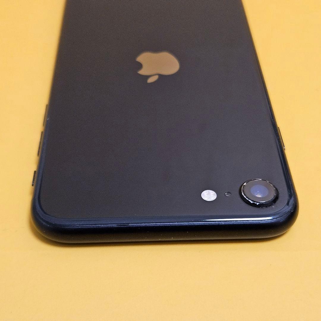 iPhone SE2 128GB バテリ100%｜24時間以内発送#407