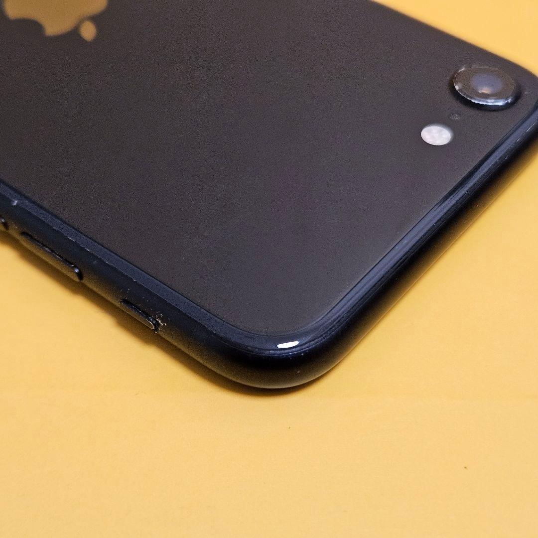 iPhone SE2 128GB バテリ100%｜24時間以内発送#407
