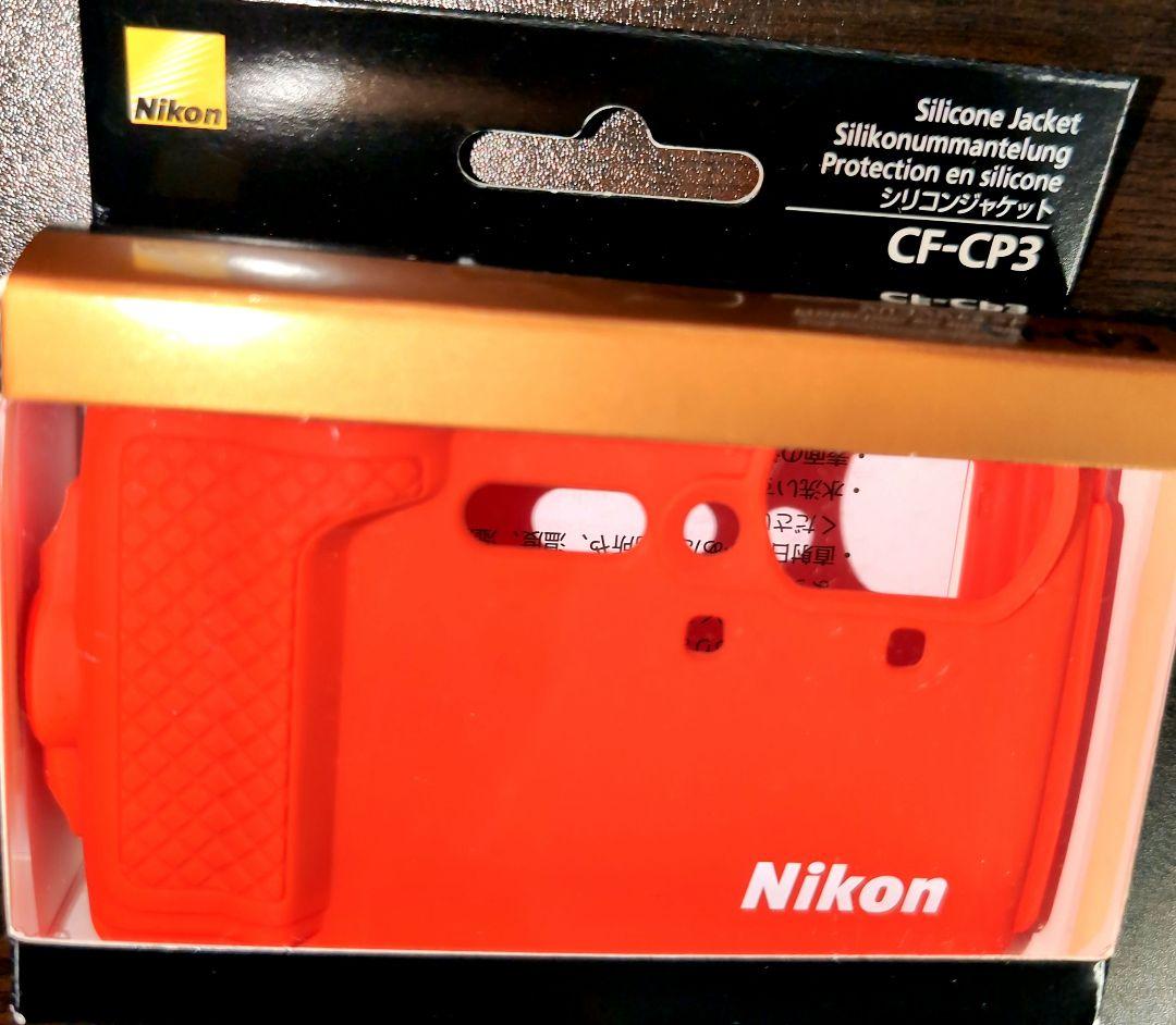 さーもんジャケット付美品 Nikon COOLPIX W300 防水