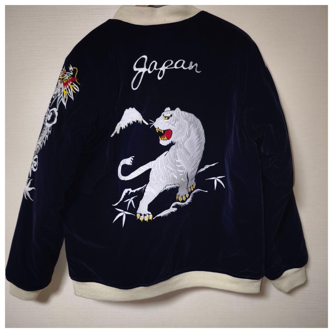 BILLVANビルバン別珍スカジャン虎刺繍 XL相当ネイビー ストリート古着