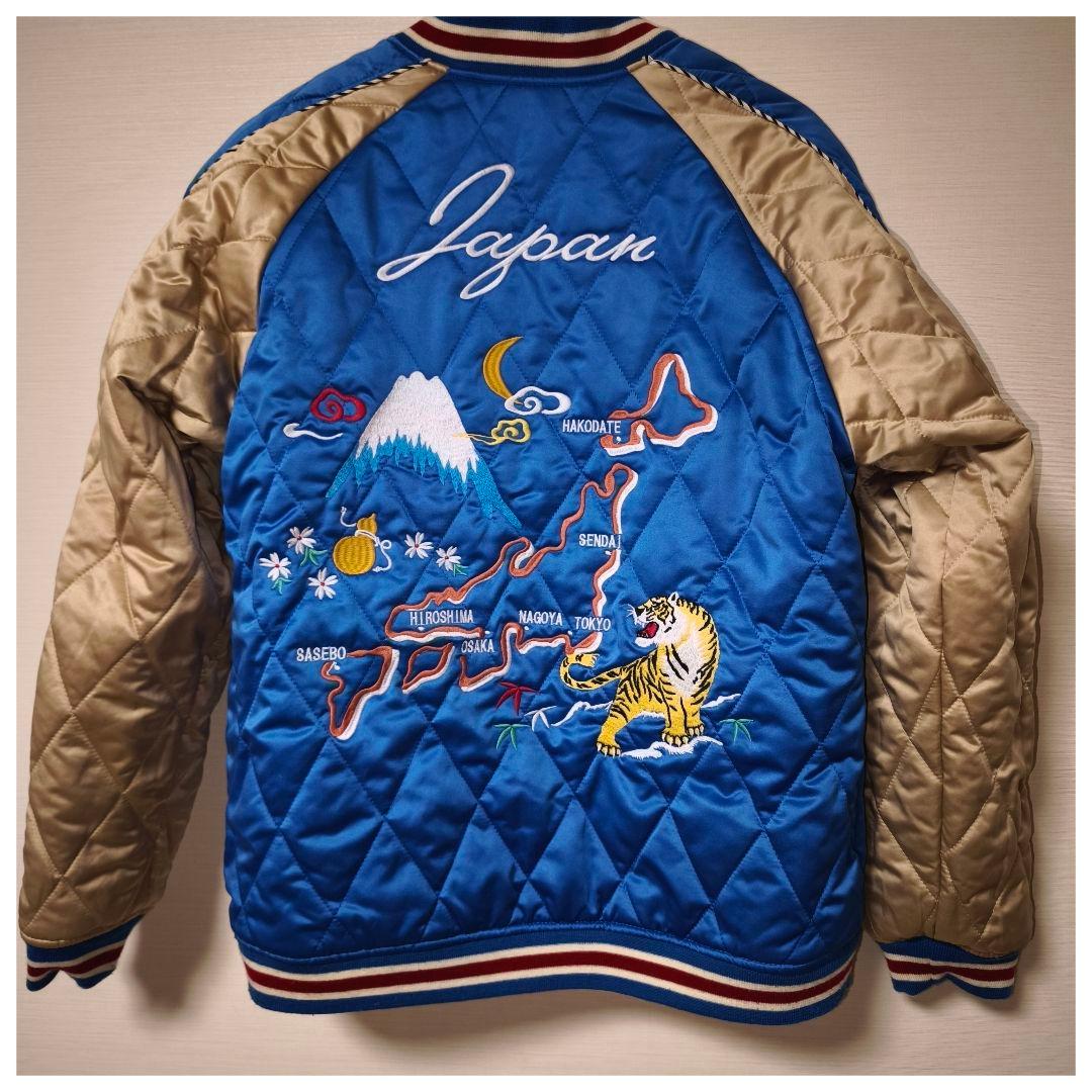 BILLVANビルバン別珍スカジャン虎刺繍 XL相当ネイビー ストリート古着