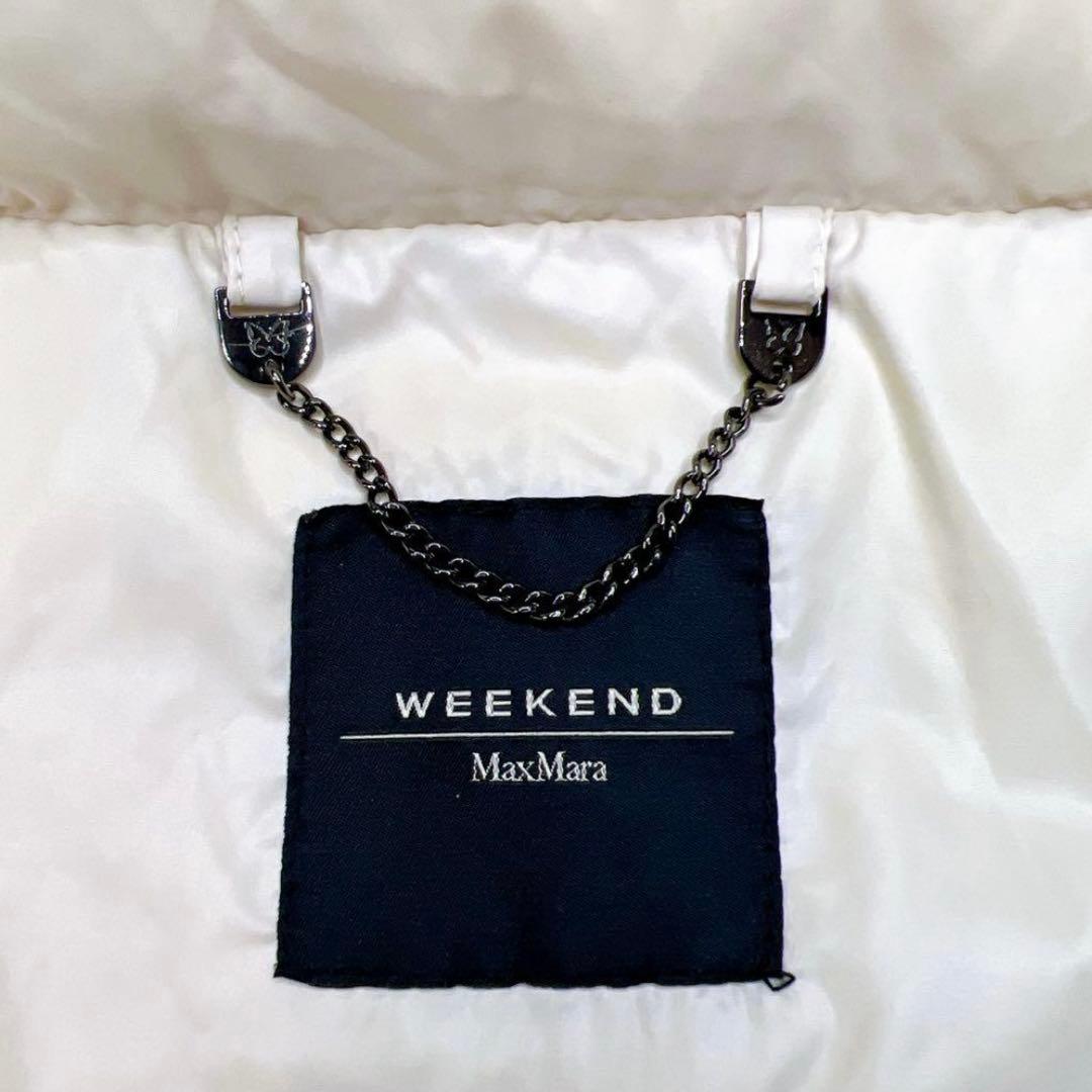 MaxMara WEEKEND ロングダウンジャケット アイボリー 38