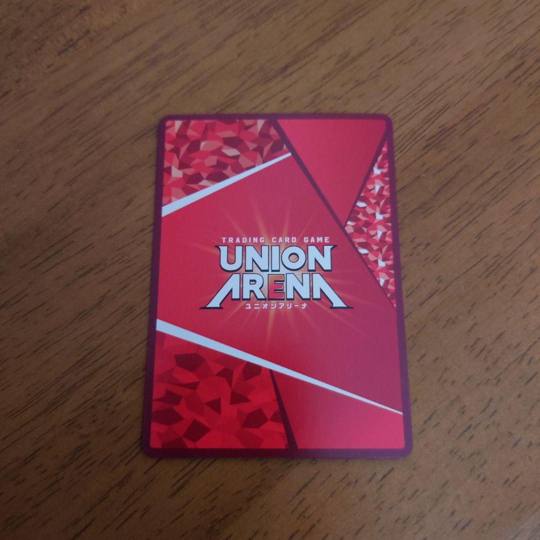 ユニオンアリーナ　鋼の錬金術師　エドワード・エルリック《パラレル》SR★★