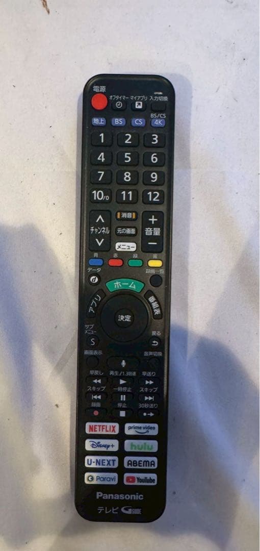 有機ELテレビ　Panasonic TH-48LZ1800 2023年製