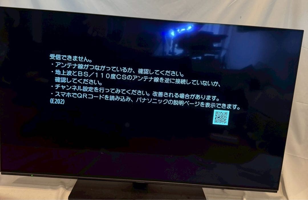 有機ELテレビ　Panasonic TH-48LZ1800 2023年製
